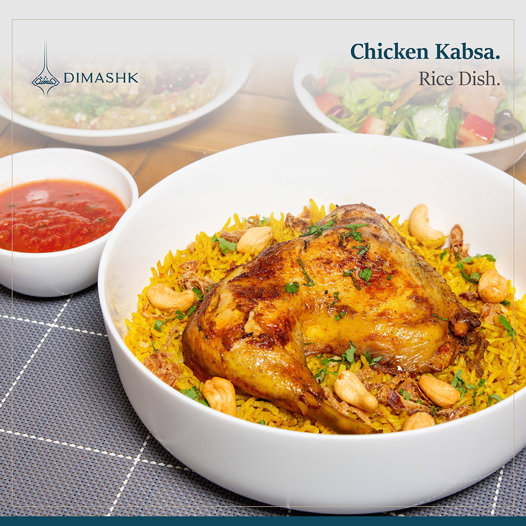 Kabsa [Chicken]_0
