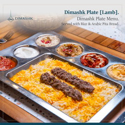 Dimashk Plate [Lamb]