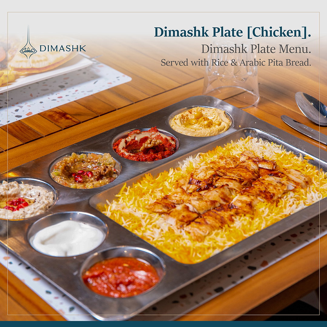 Dimashk Plate [Chicken]_0