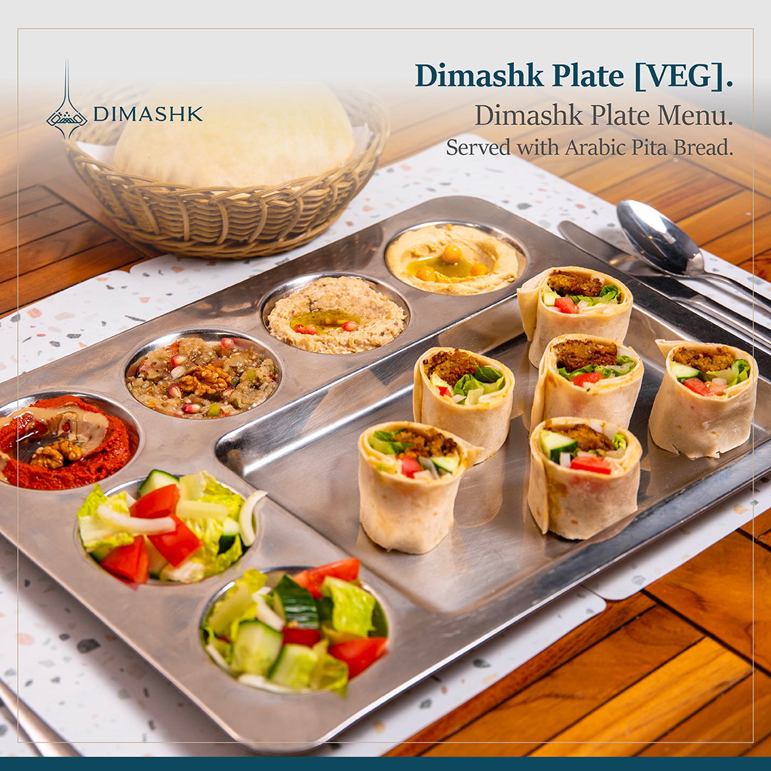 Dimashk Plate [VEG]_0