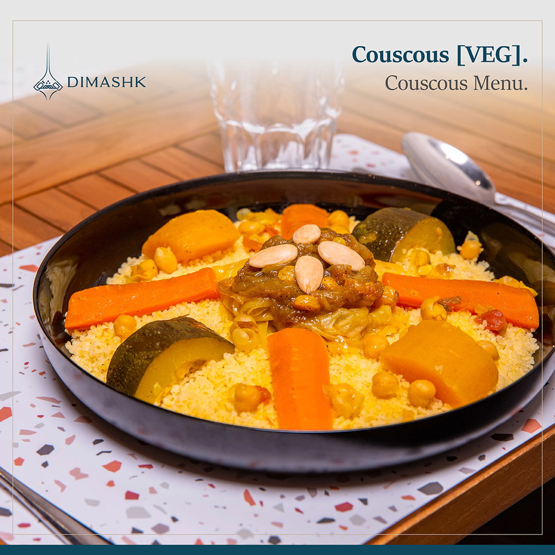 Couscous [VEG]_0
