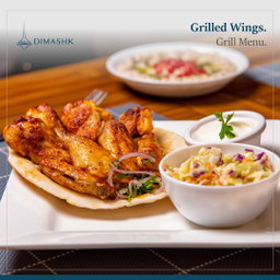 Grilled Wings