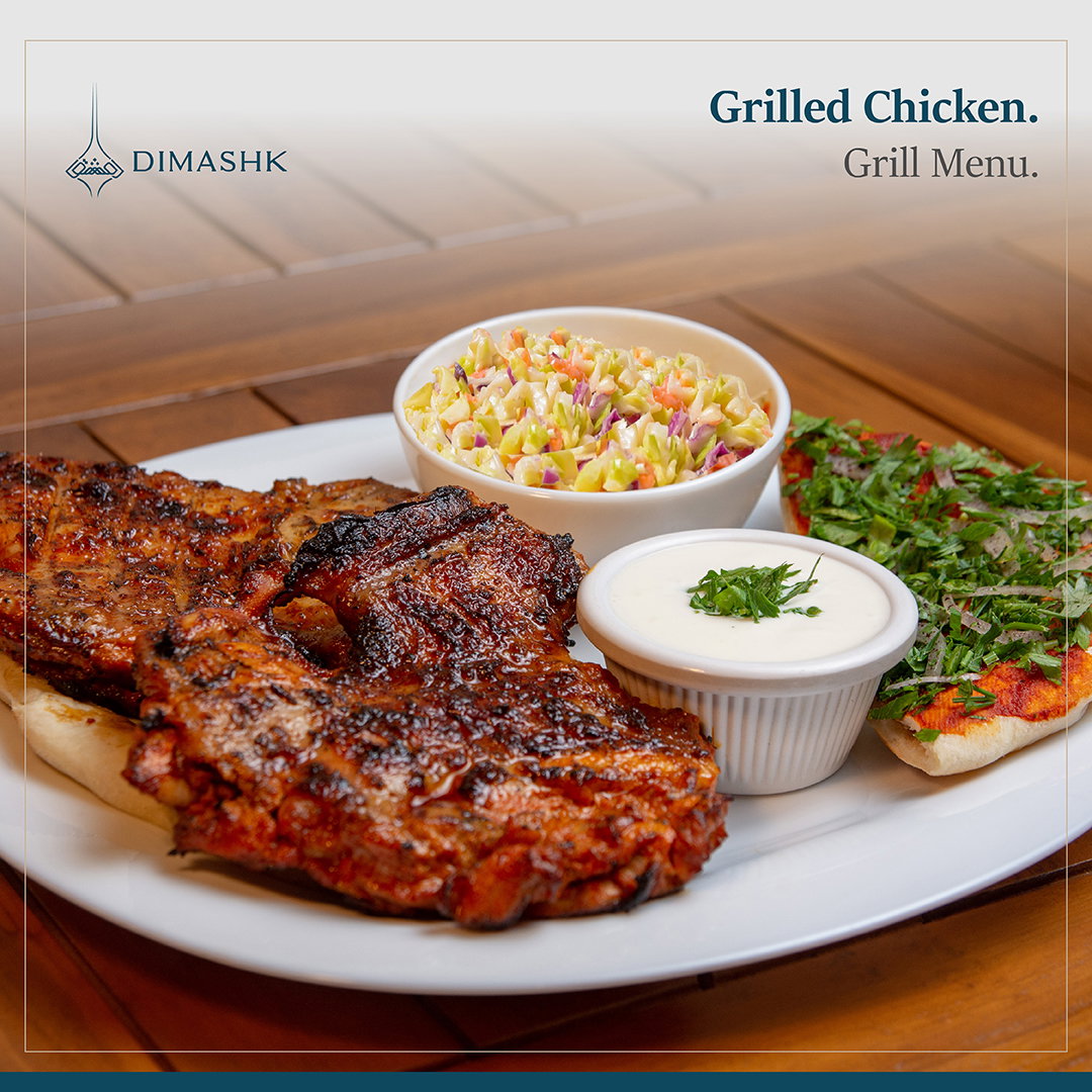 Grilled Chicken_0