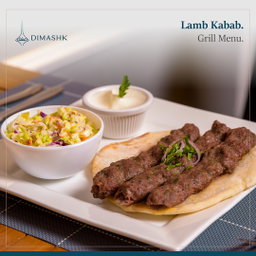 Kabab [Lamb]
