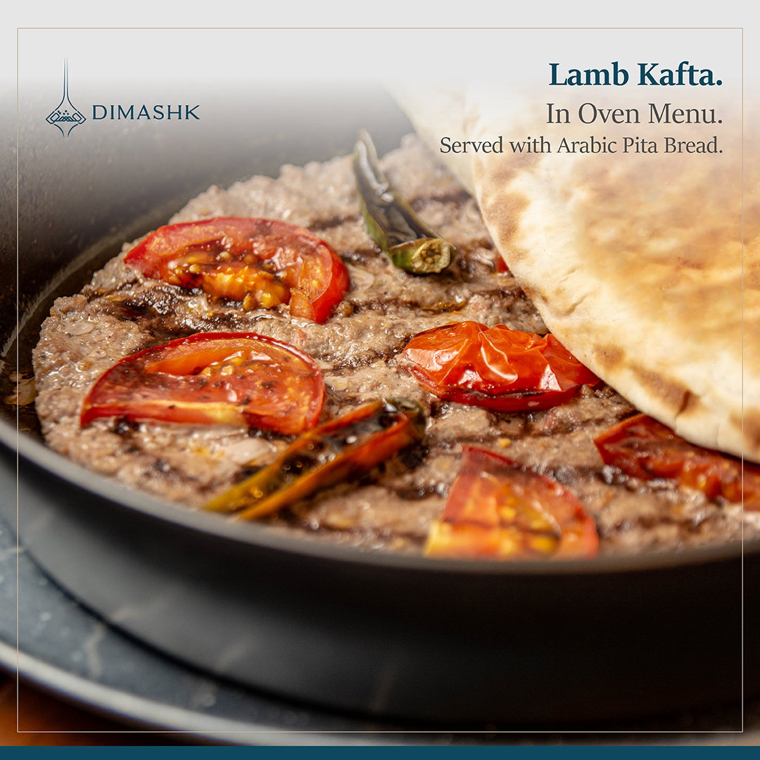 Lamb Kafta_0