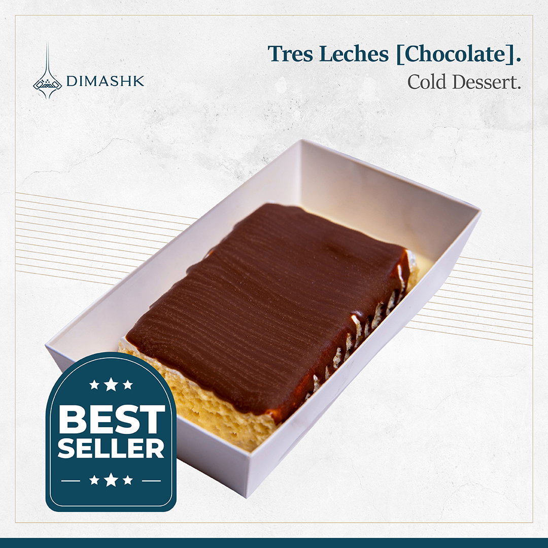 Tres Leches [Chocolate]_0