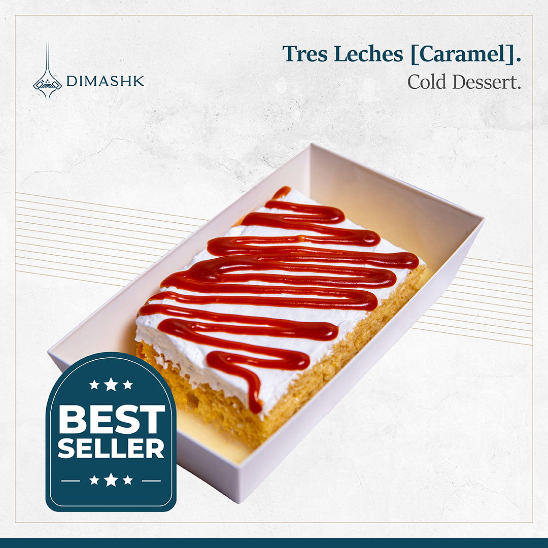 Tres Leches [Caramel]_0