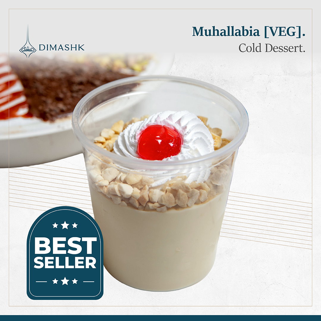 Muhallabia [VEG]_0