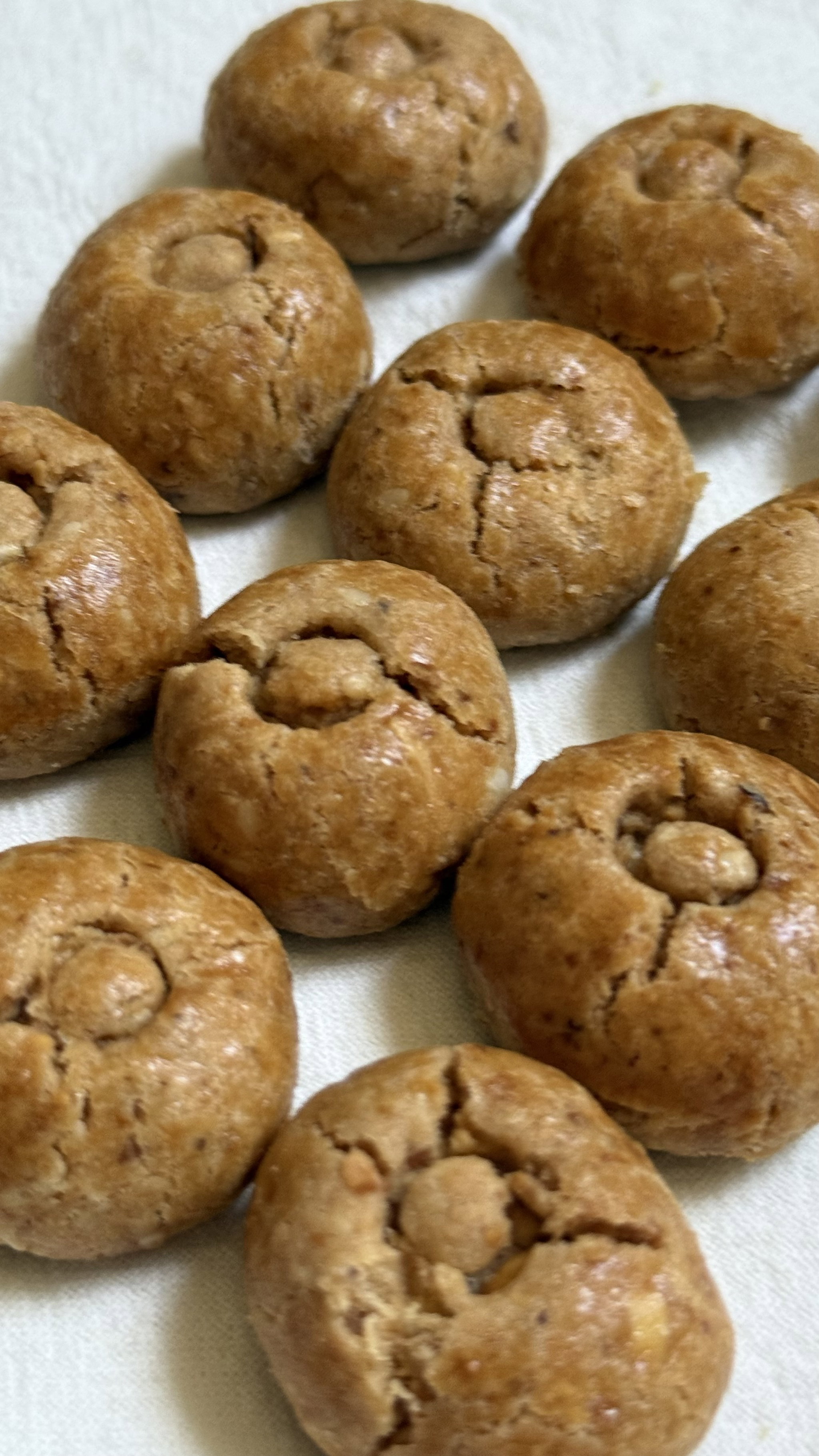 Nutty Town cookies (Peanut)_0