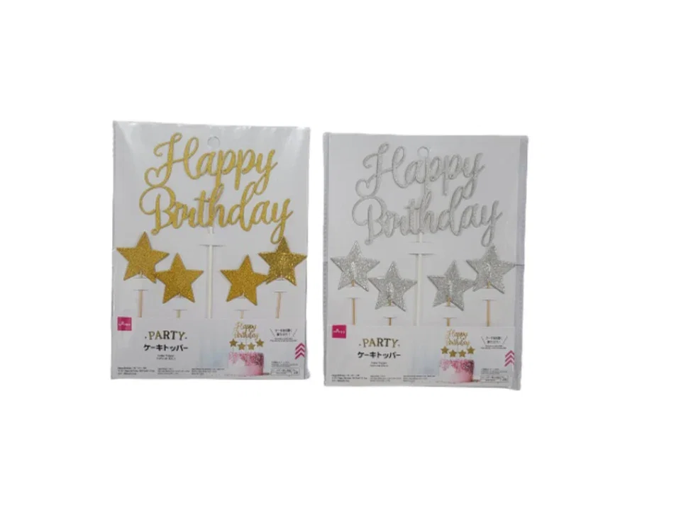 1789 DAISO CAKE TOPPER