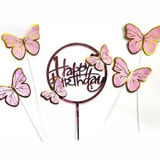 1992 CAKE TOPPER WITH BUTTERFLY _0
