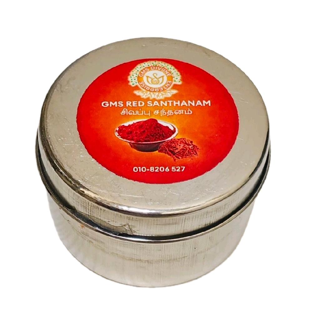 GMS Pure & Natural Premium Red Santhanam Powder_3