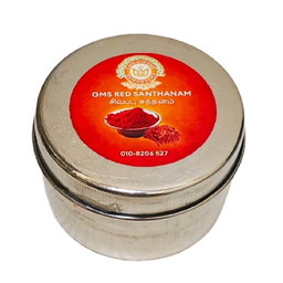GMS Pure & Natural Premium Red Santhanam Powder