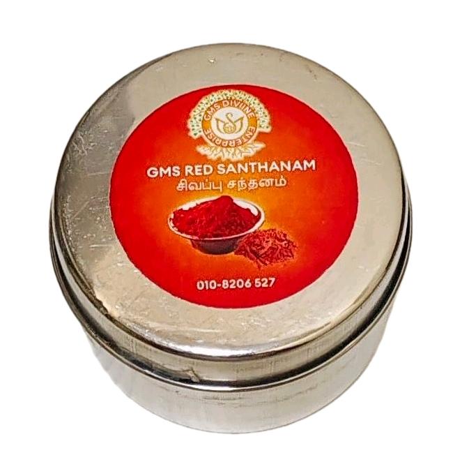GMS Pure & Natural Premium Red Santhanam Powder_5