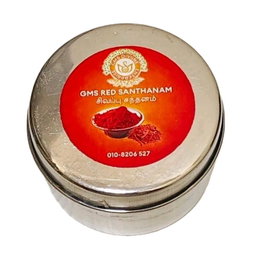 GMS Pure & Natural Premium Red Santhanam Powder
