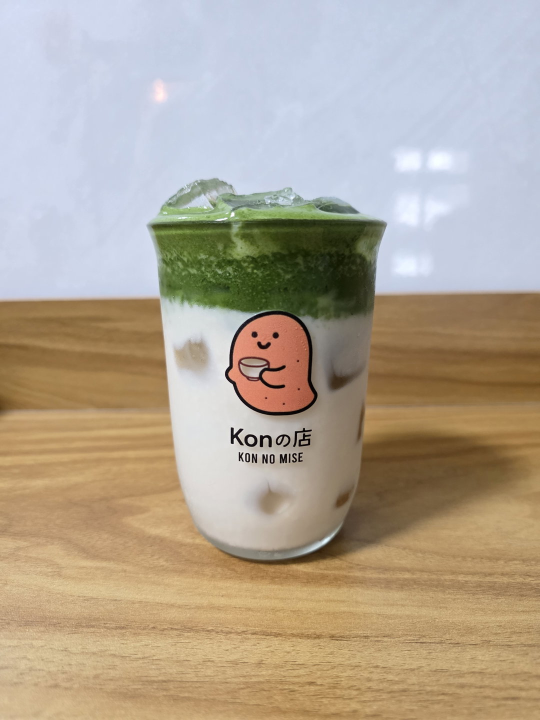 Matcha Latte