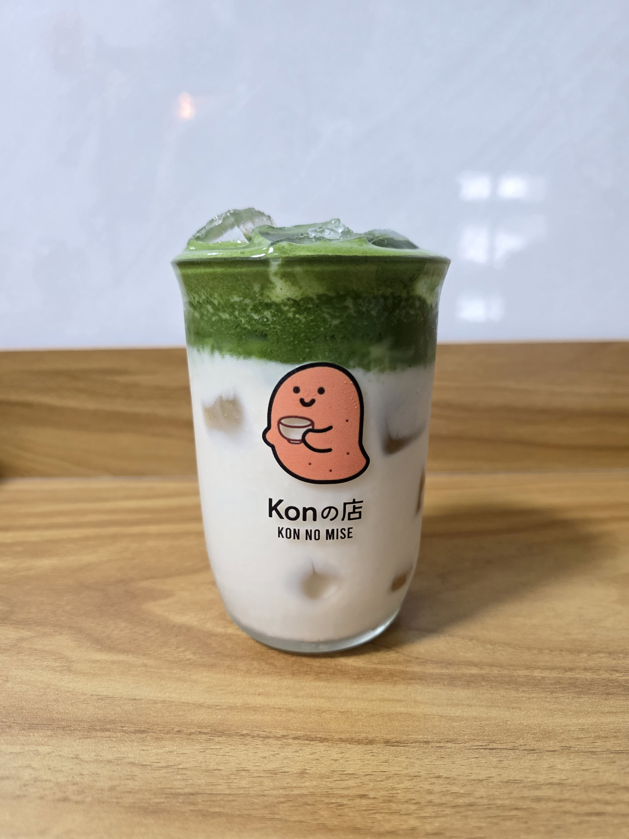 Matcha Latte_0