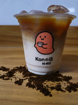 Cafe Latte