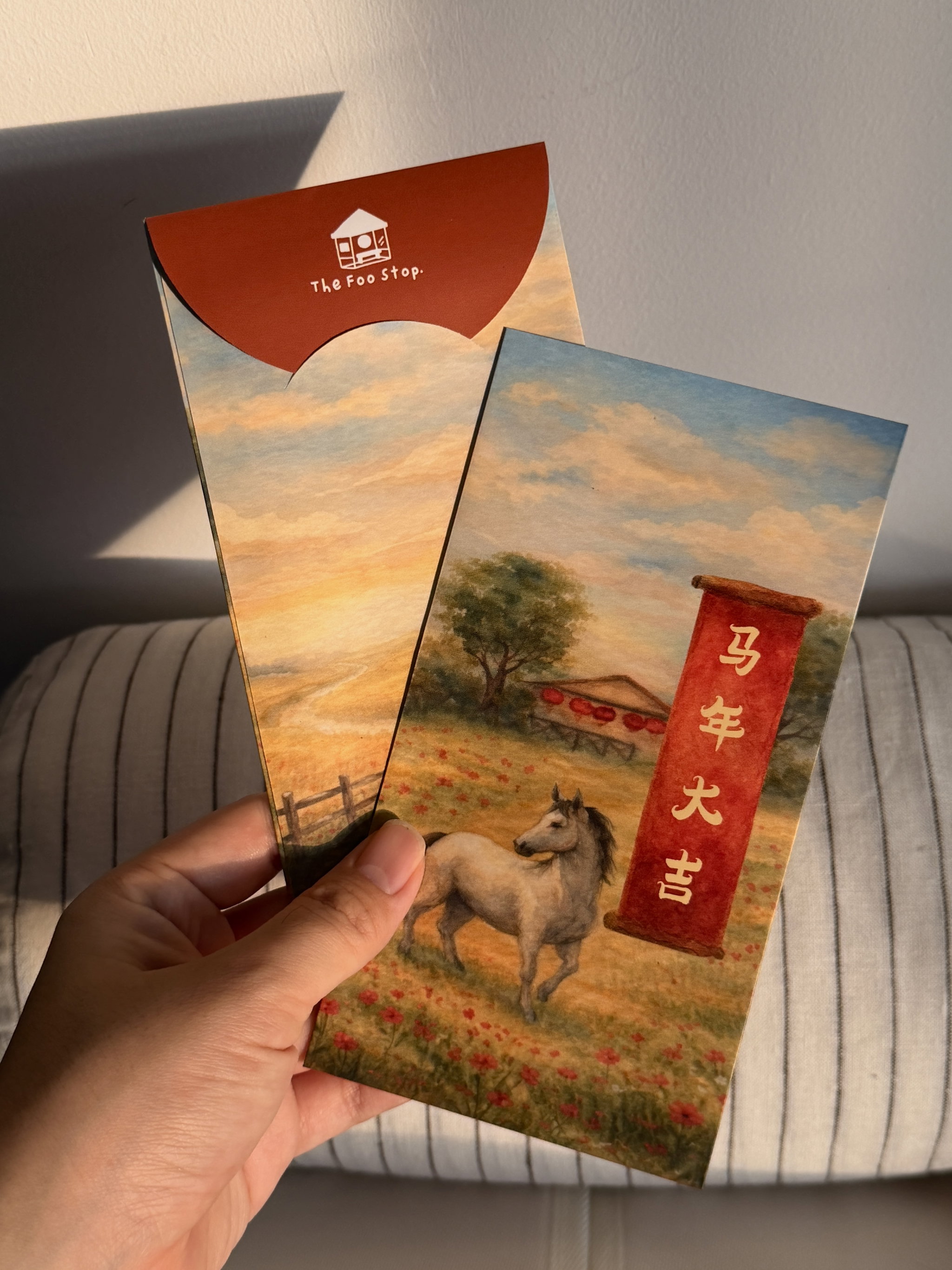 Year of the Horse Red Packet [10 pieces]_0