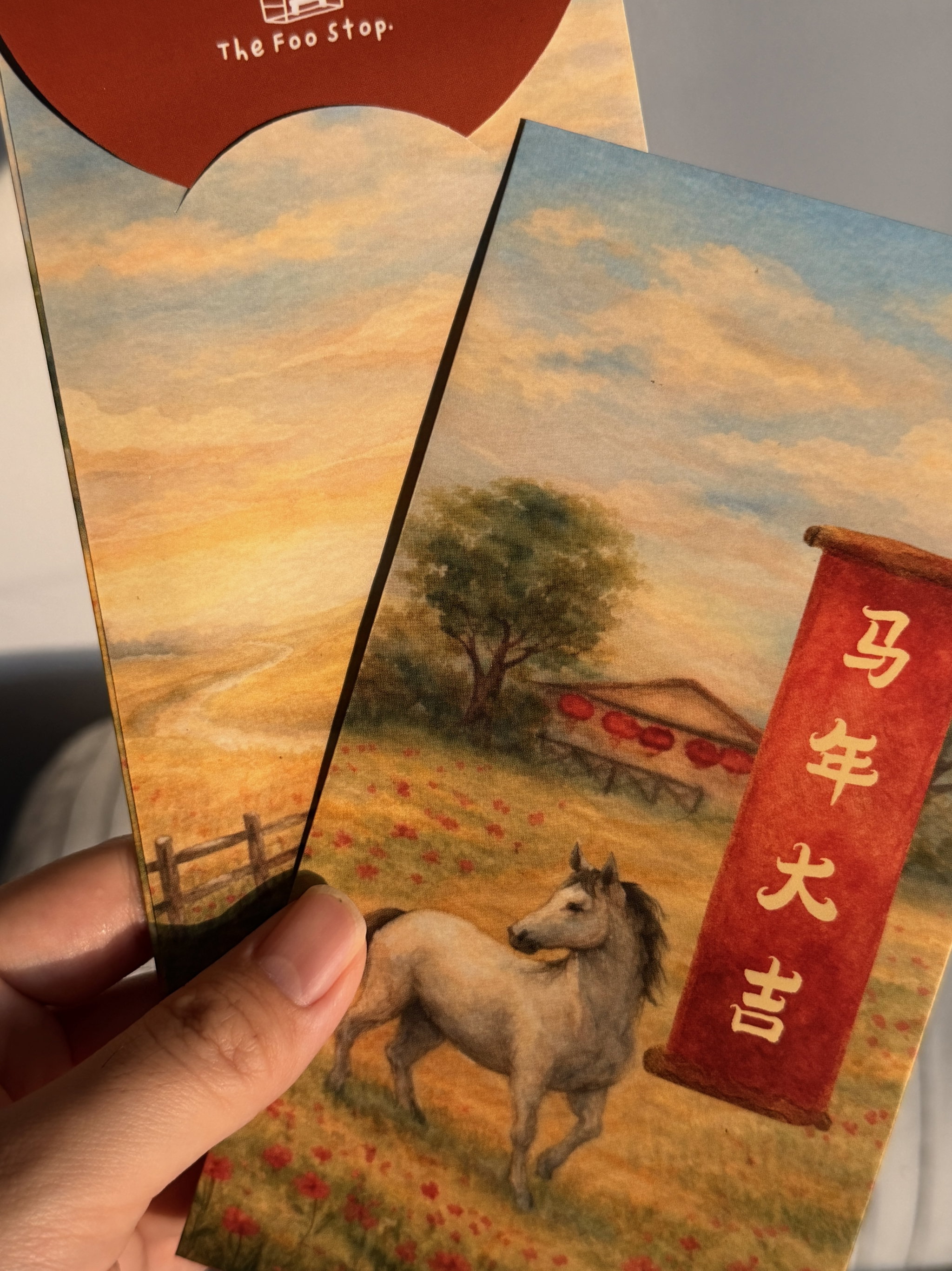 Year of the Horse Red Packet [10 pieces]_2