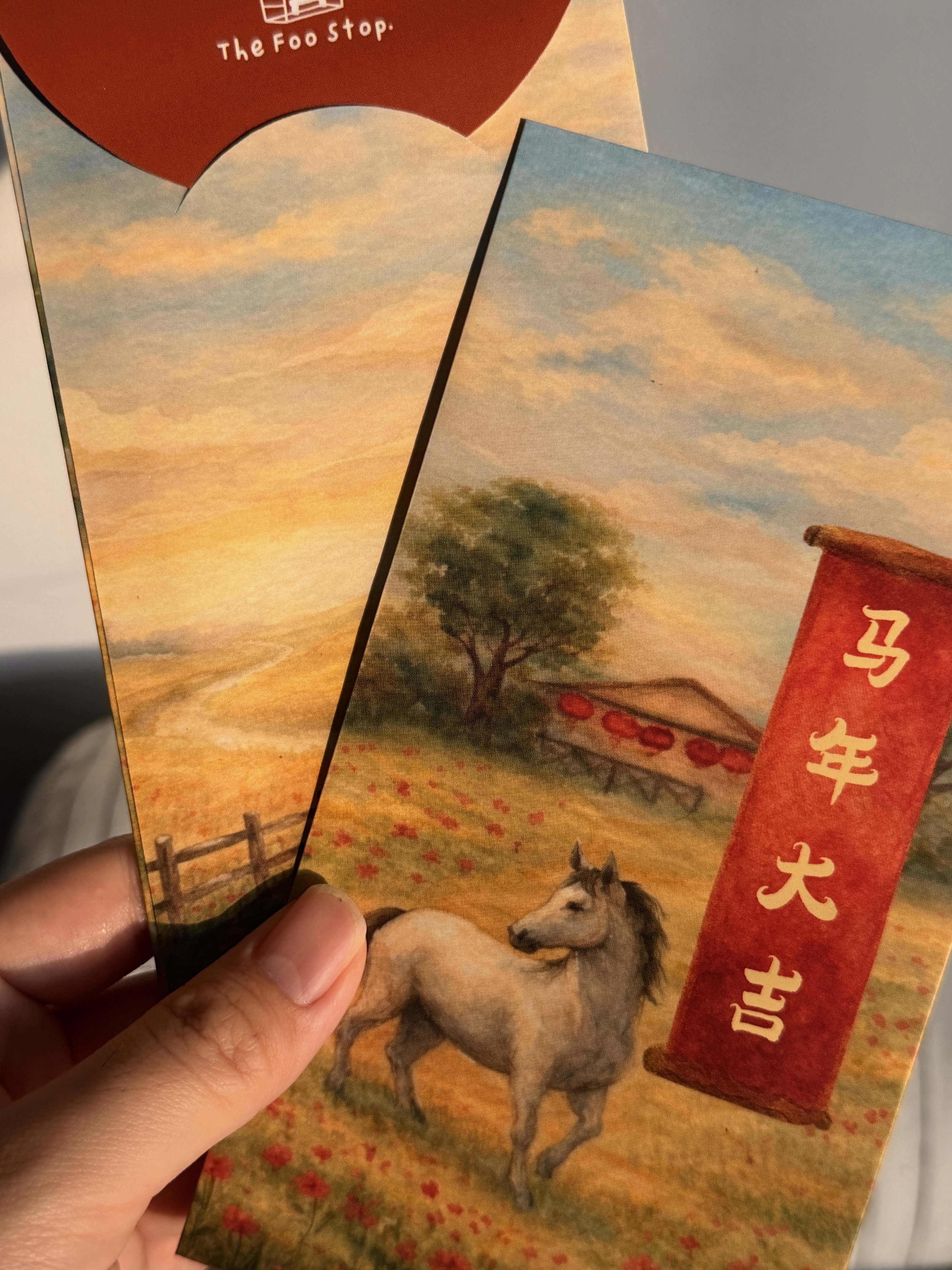 Year of the Horse Red Packet [10 pieces]_2