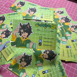 Business card