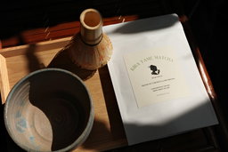 Yame Matcha Powder