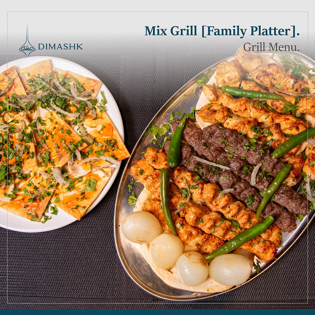 Mix Grill [Family Platter]_0