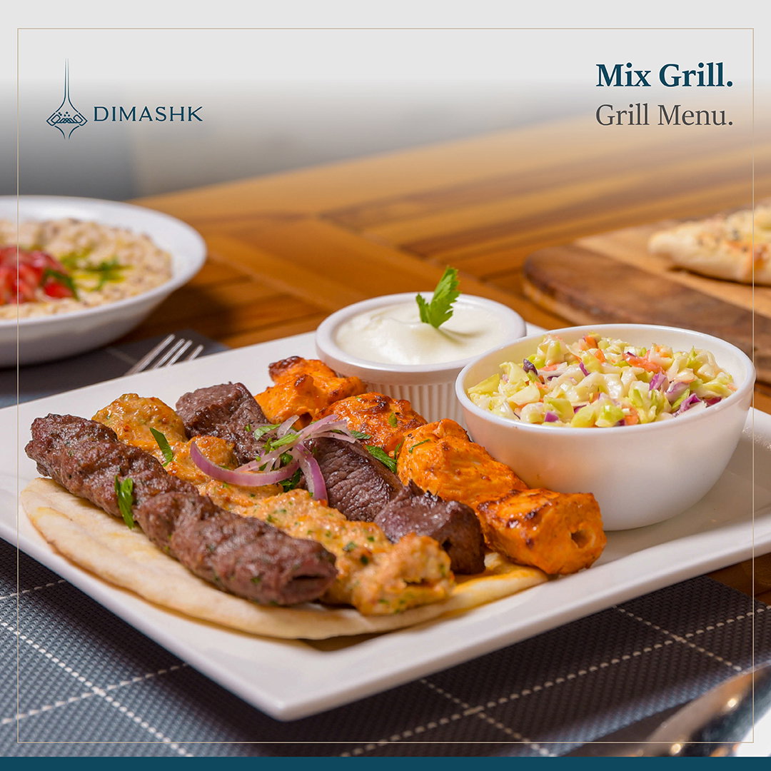Mix Grill_0