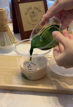 🍵