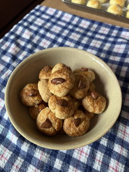 Sourdough Almond Cookie