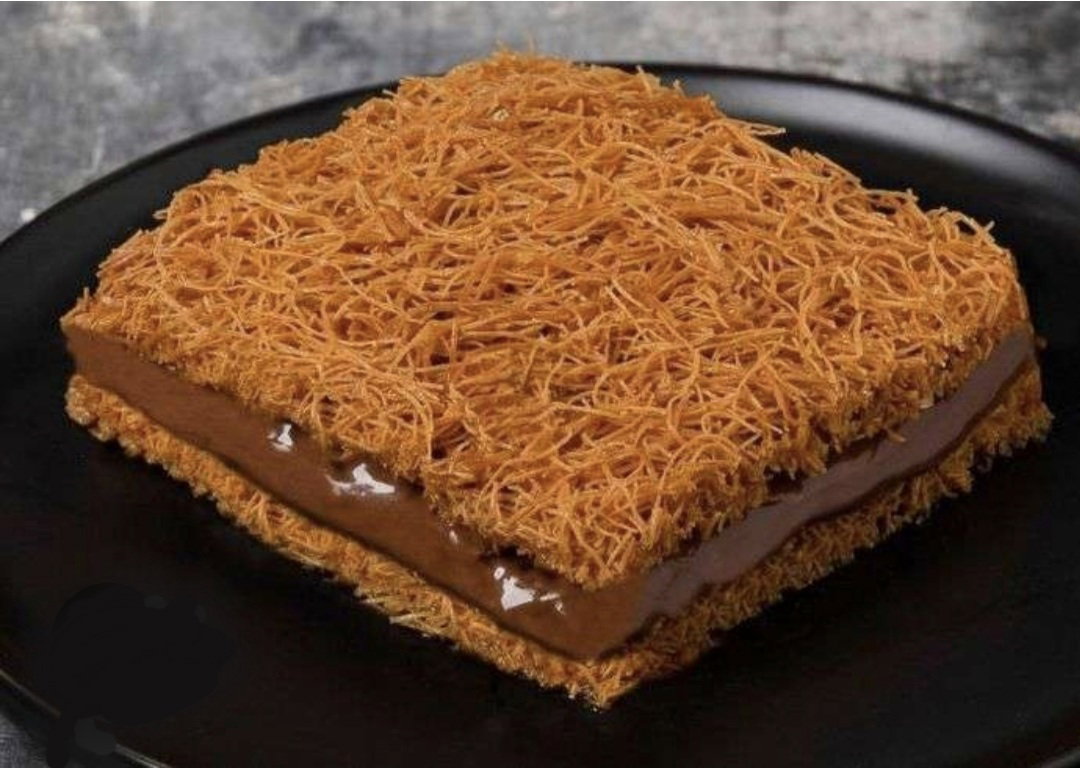 كنافة نوتيلا