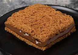 كنافة نوتيلا