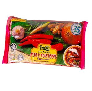 Puteri Chilli Giling (3 in 1) (Chilli Paste) 800g