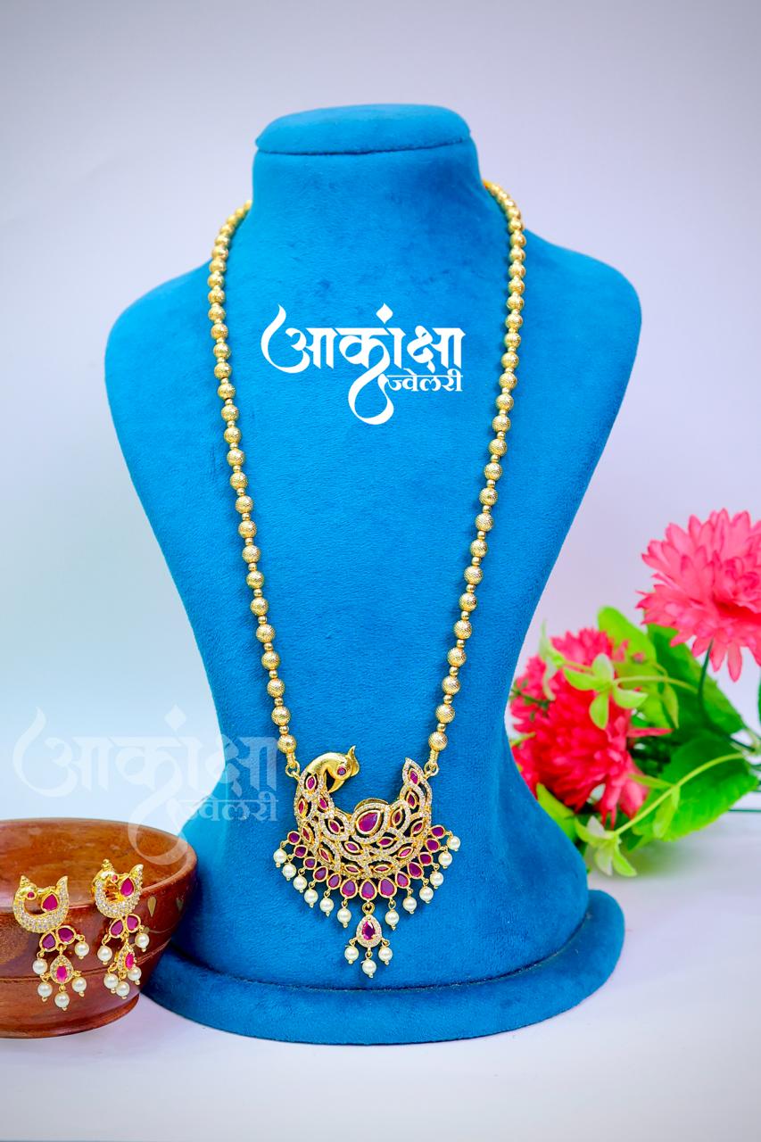 MayurShobha Short Tanmani _0