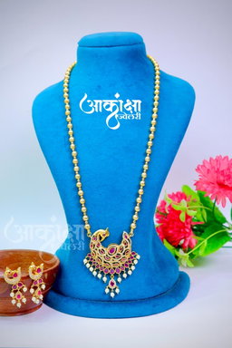 MayurShobha Short Tanmani 