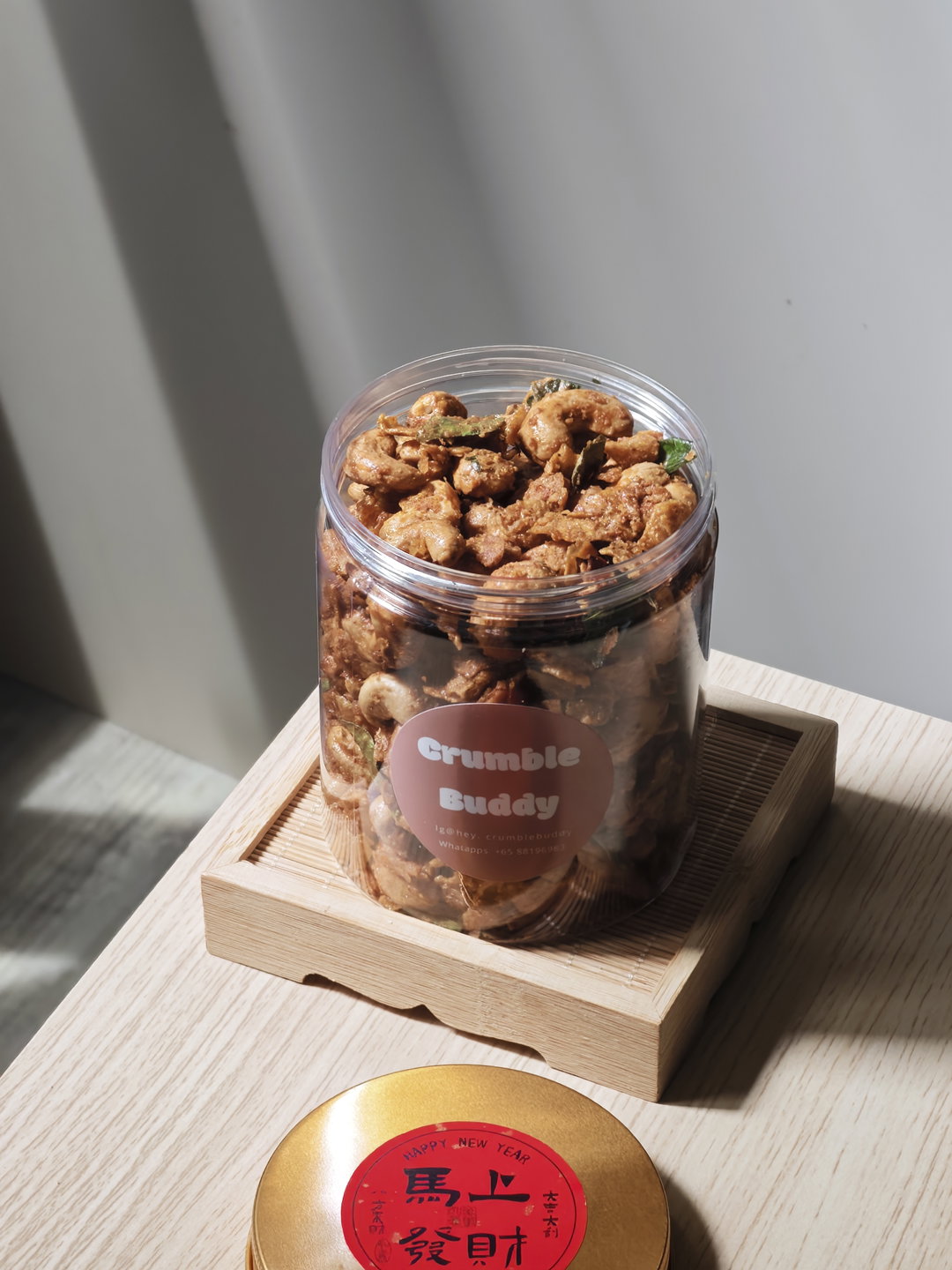Spicy Salted Egg Cashew Crunch