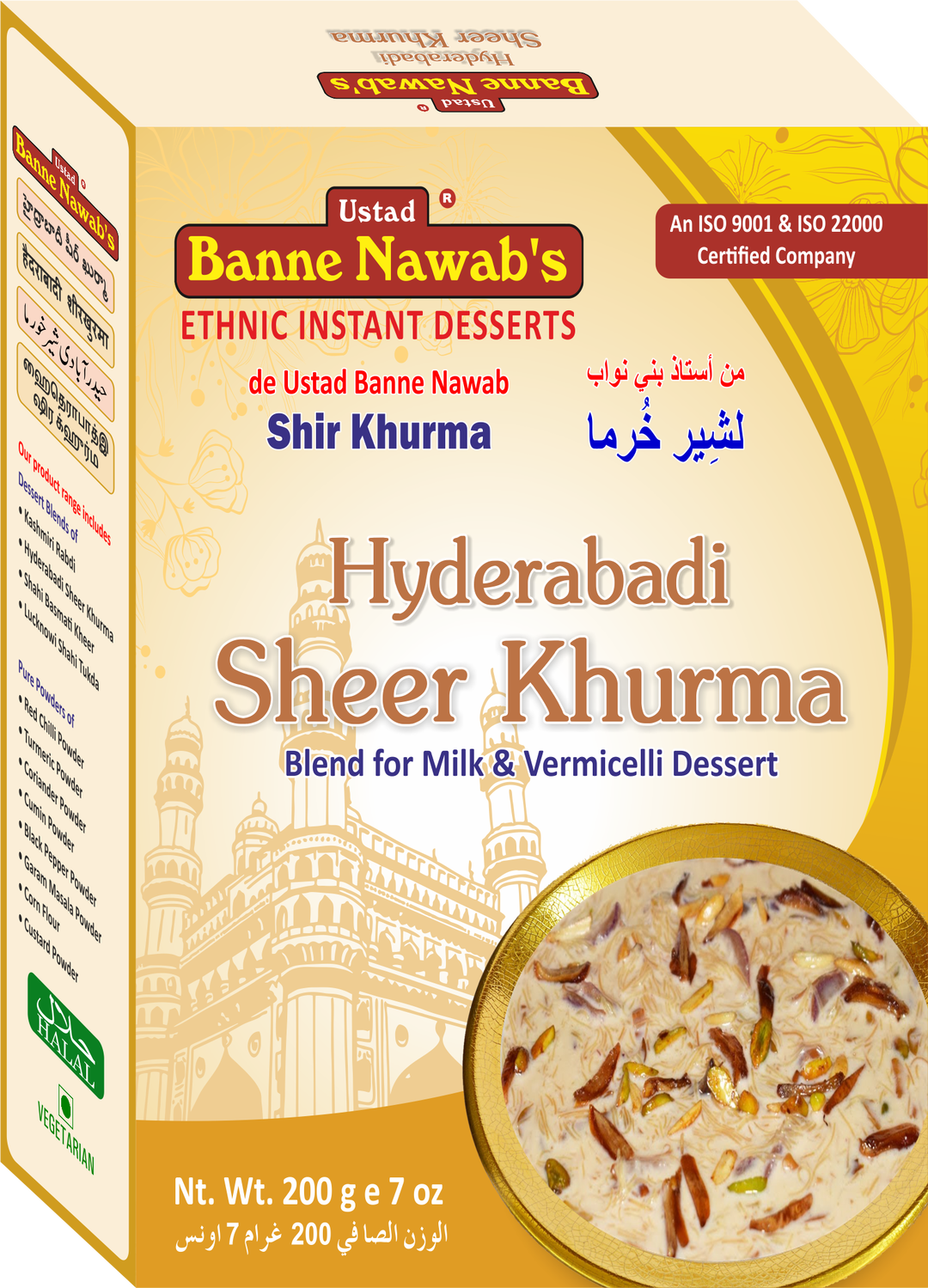 Hydrebadi sheer kurma 200 g