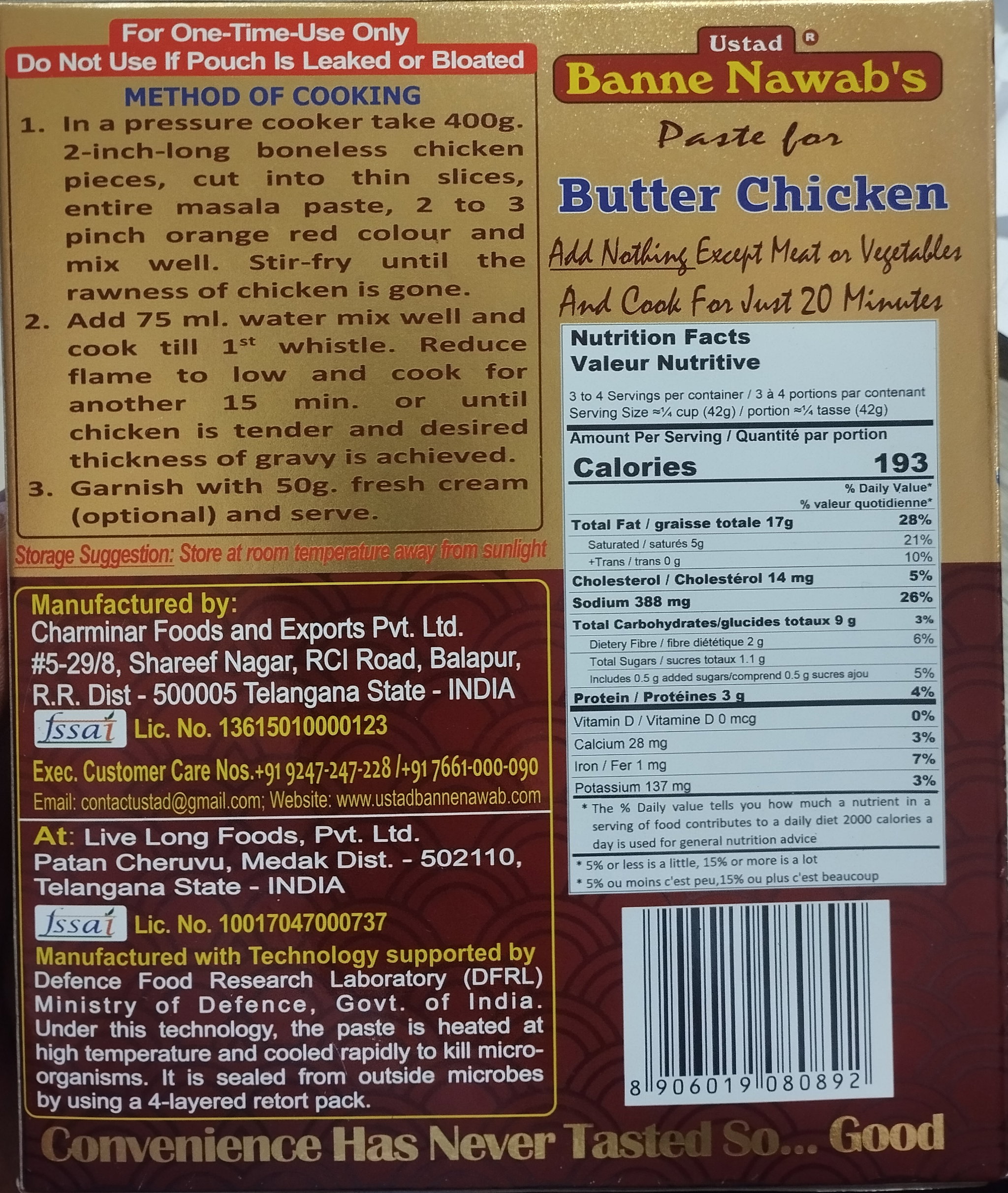 Butter chicken paste 165 g_1