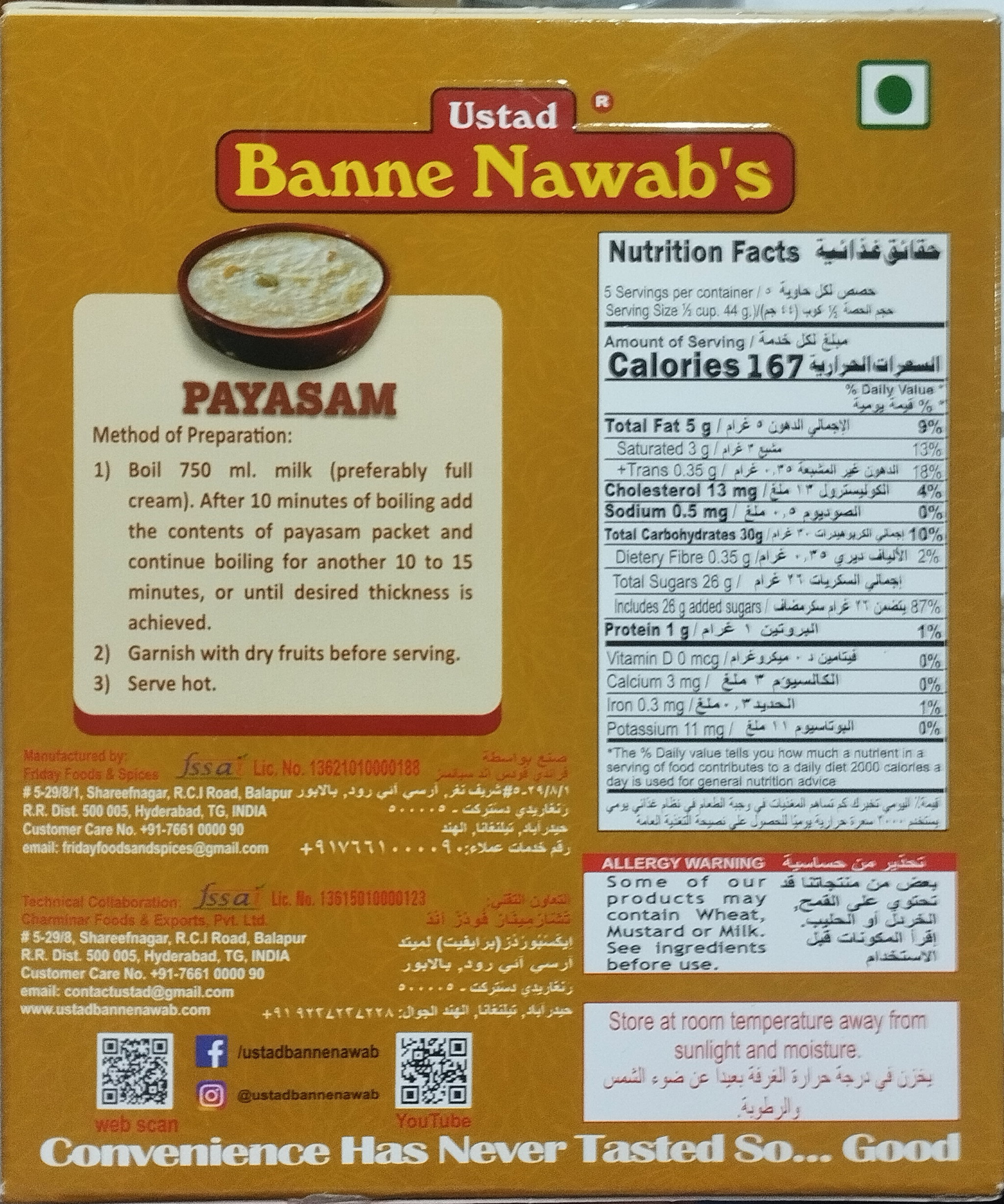 PAYASAM MIX 220 G_1