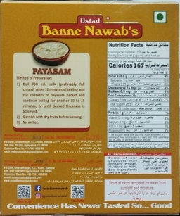 PAYASAM MIX 220 G