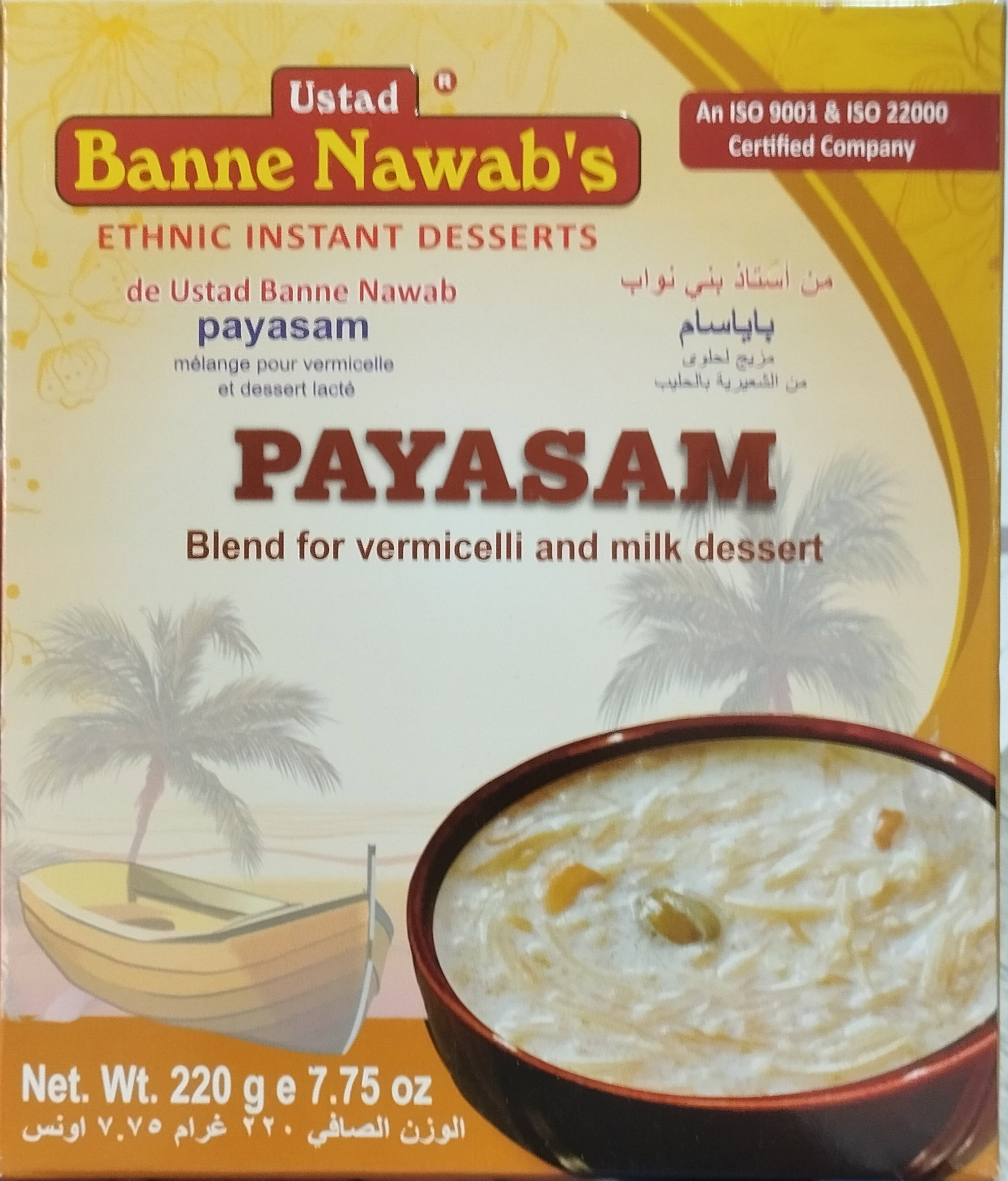 PAYASAM MIX 220 G_0