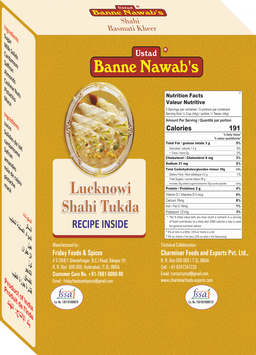 LUCKNOWI SHAHI TUDKA 220 G
