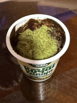 Choco Albab Royal Kunafa