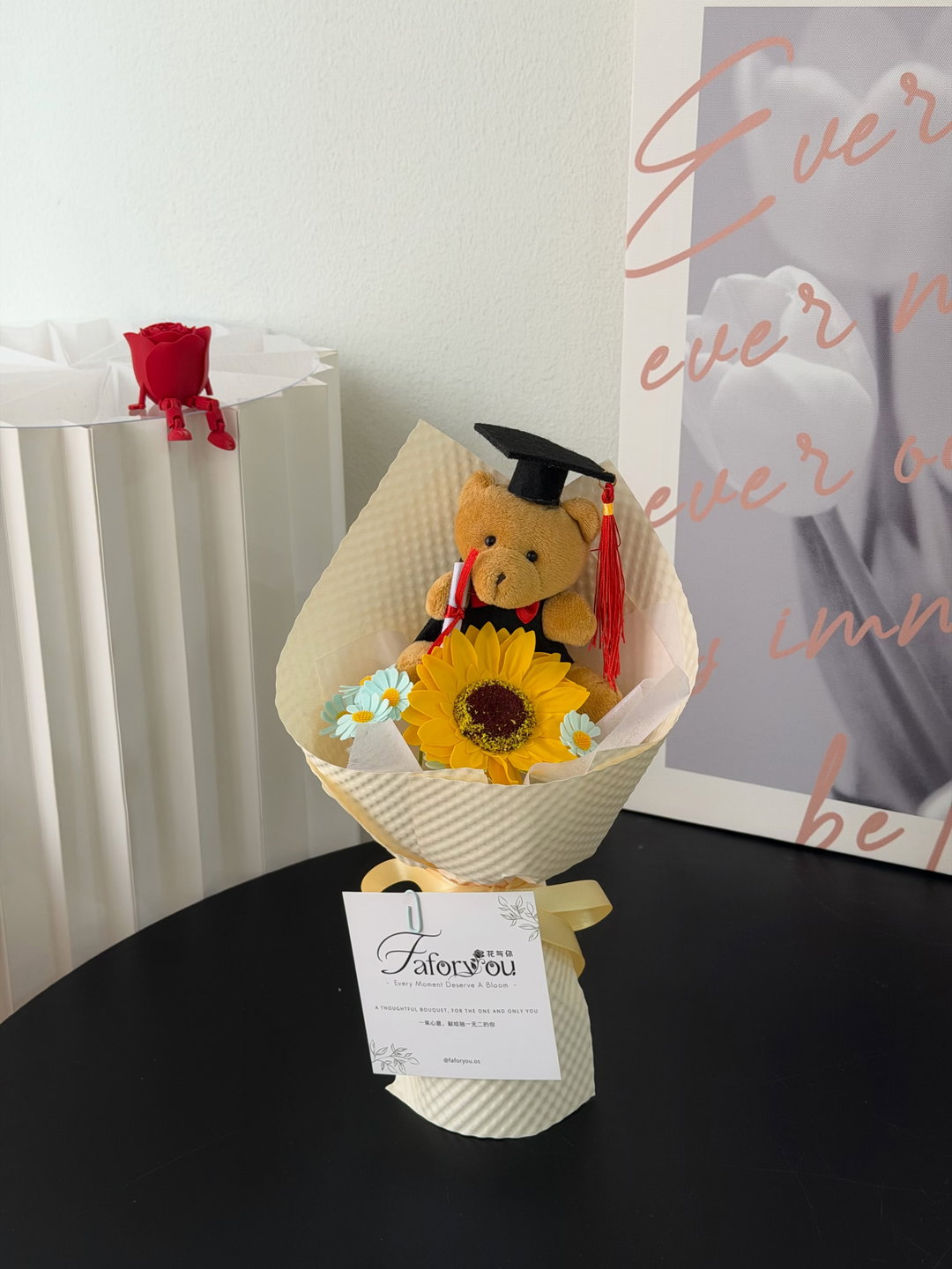 (GB035) Graduation Bear Sunflower Bouquet