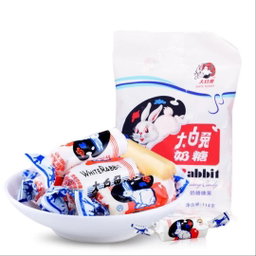 White Rabbit Chocolate -25 GM