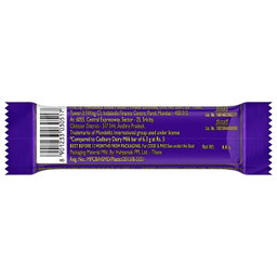 Cadbury Dairy Milk Chocolate Bar