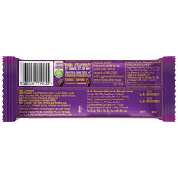 Cadbury Dairy Milk Silk Chocolate 60gm (Copy)