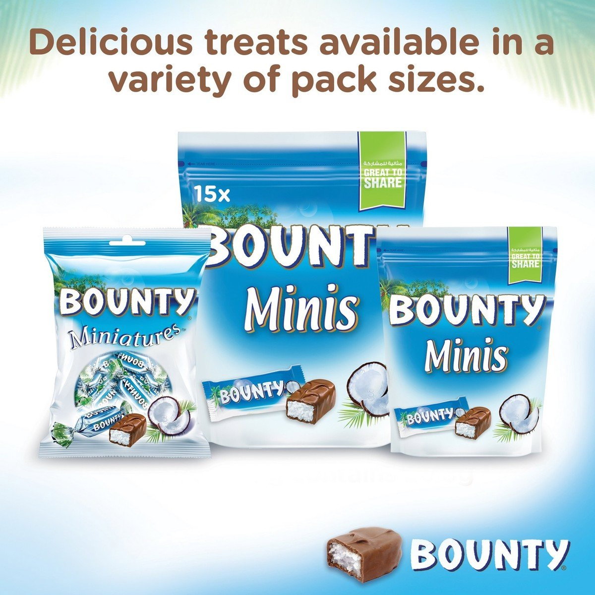 Bounty Miniature Pouch 150g_1