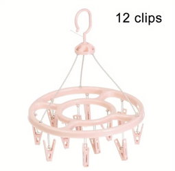 Socks Drying Rack Windproof Clothespin Household Thickened Multifunctional Hanger Clothes Underwear Drying Socks Hanging Artifact